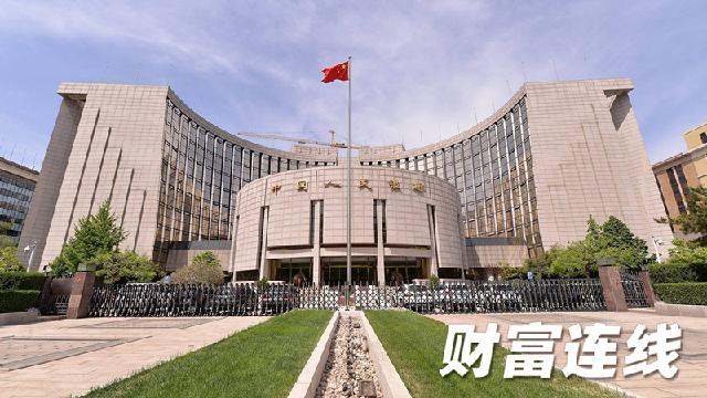 美联储释放降息信号，中国央行会跟进吗？